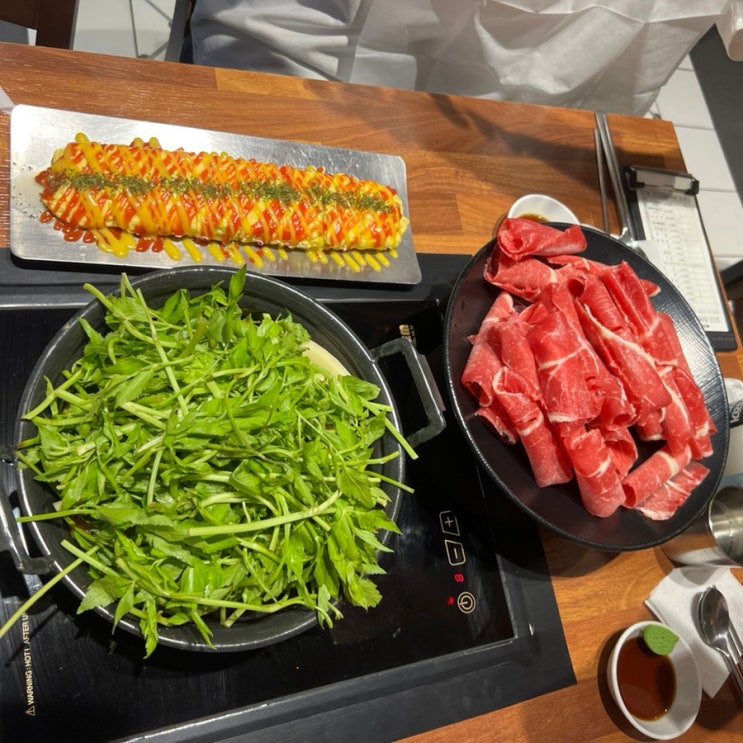  샤브샤브 맛집