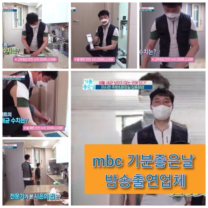 대도식당 사진 2