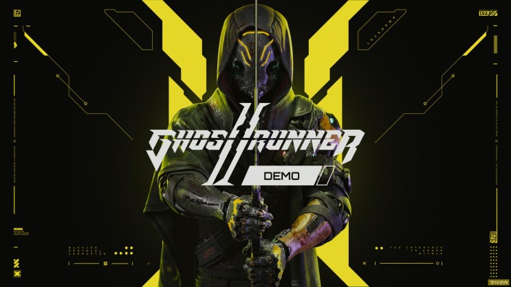 PS5 고스트러너2 리뷰 - 개복치 러너 거기에 액션을 곁들인 (데모) PS5 고스트러너2 리뷰 - 개복치 러너 거기에 액션을 곁들인 (데모)