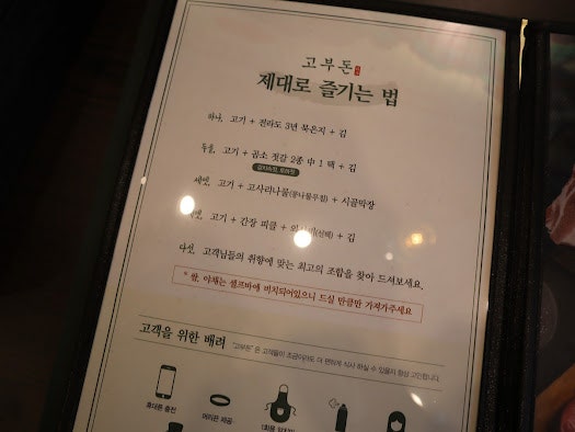 여기네 본점 사진 2