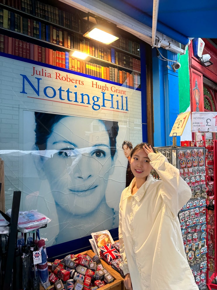  영국 런던 노팅힐(포토벨로 플리마켓, 서점, 기념품가게 등), 부츠 boots E45, 넘버 세븐 등 기념품 가격