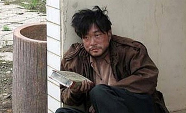  저축만이 살길이던가요? (feat 은행 횡령)