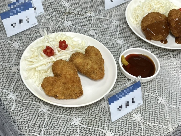  멘츠카츠 만들기 & 재료 이자카야술안주 추천