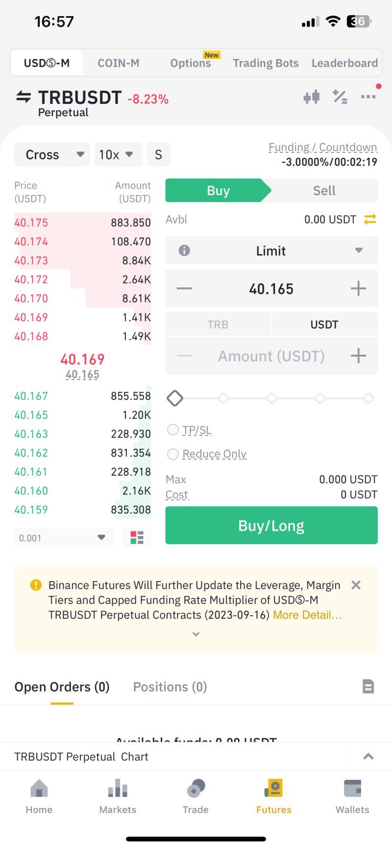 바이비트 펀비 뜻, 펀딩비 보는 법(ft.바이낸스, 비트겟, 펀비매매법) : 네이버 블로그