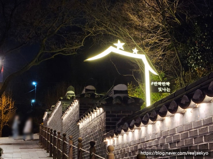 전주여행코스 전주한옥마을 오목대 야경 전주 데이트 갈만한곳 추천