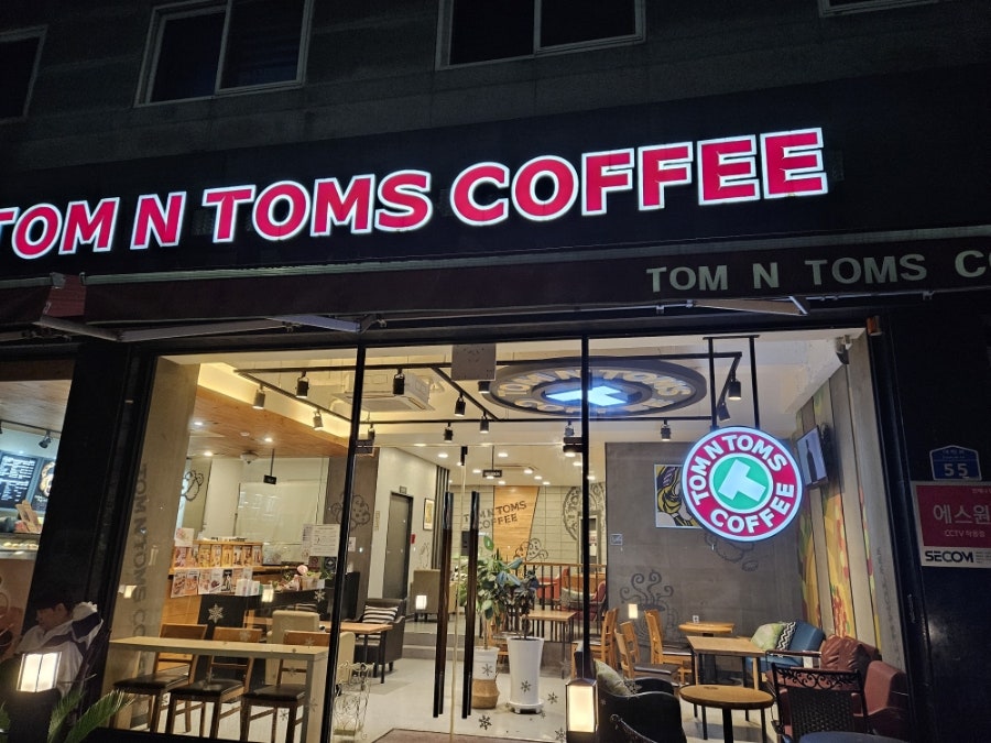 탐앤탐스 대전대서문점 사진 1