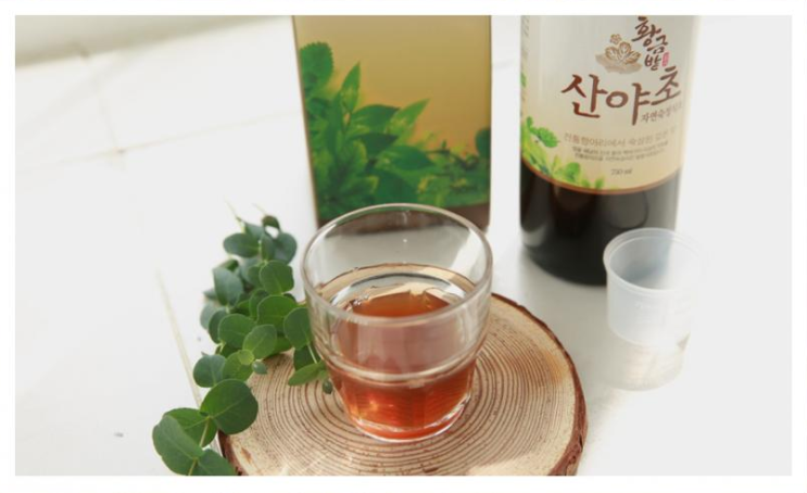  산야초발효식초