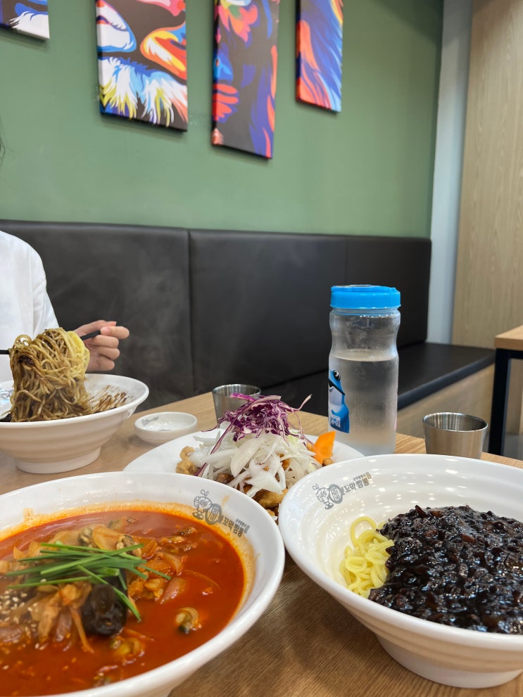  천안 짬뽕맛집  맛지비불꼬막짬뽕 직산점