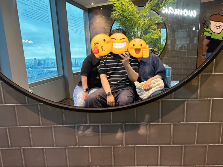  [ 엄마 생일 기념 2 ] N서울타워 맛집 레스토랑 한쿡