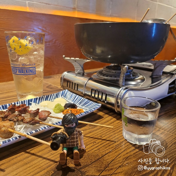  [서울시 구로구 개봉동] 개봉역 이자카야 하이볼 맛집, 술집 - 니카이86