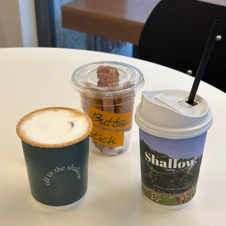  [도계동 카페] 샬로우커피 (Shallow Coffee)