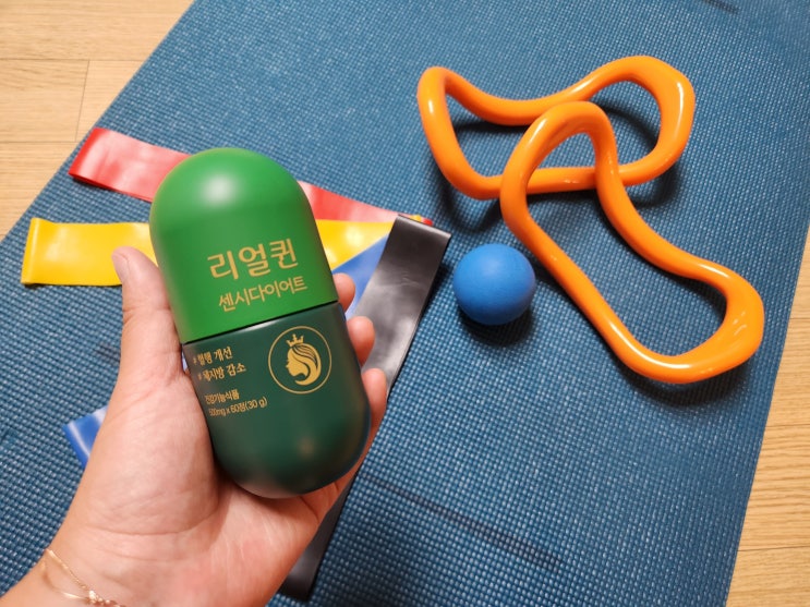  40대 다이어트 중년 여성을 위한 GRN 리얼퀸 센시다이어트