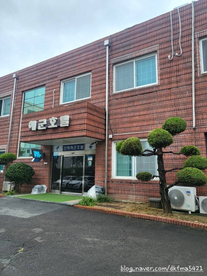 진해 해군회관 jk컨벤션진해