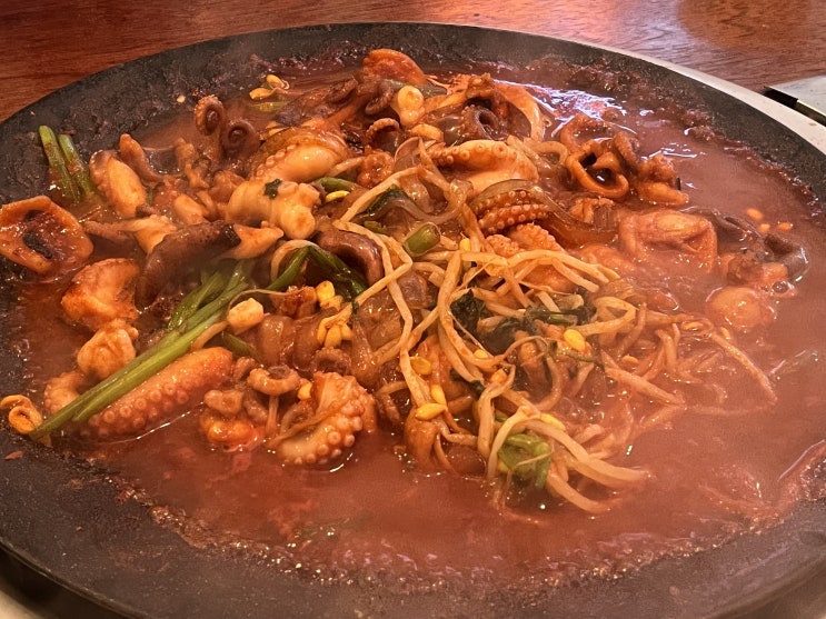  모란역 맛집 쭈꾸미도사 / 오후 3시 오픈