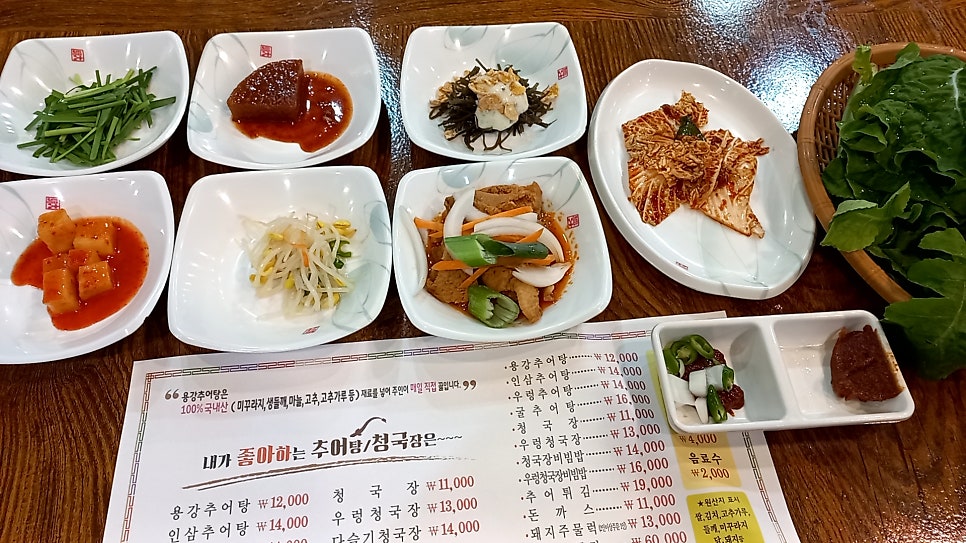 용강추어탕 봉선점 사진 4