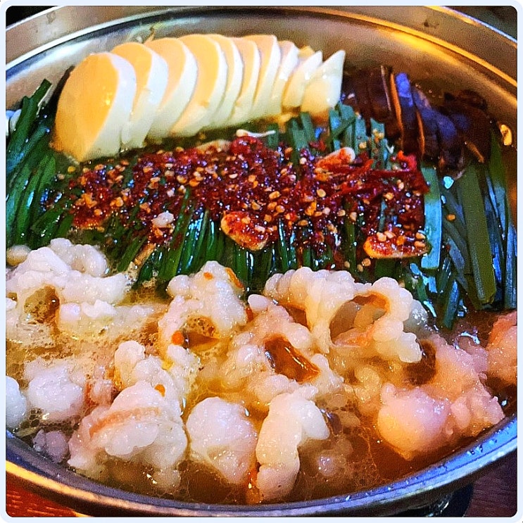 모츠나베 뜻 먹는법 서울 모츠나베 맛집 후기 모츠나베 뜻 먹는법 서울 모츠나베 맛집 후기