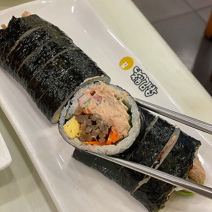  댓거리 분식 매장식사 후기 : 달곰김밥 경남대점