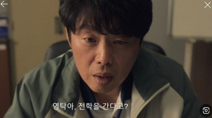 무빙 디즈니+ 이제 3회 남았다 영탁 누구 타임 스토퍼 시간 능력자 등장 시즌2 유니버스 기대감 무빙 디즈니+ 이제 3회 남았다 영탁 누구 타임 스토퍼 시간 능력자 등장 시즌2 유니버스 기대감