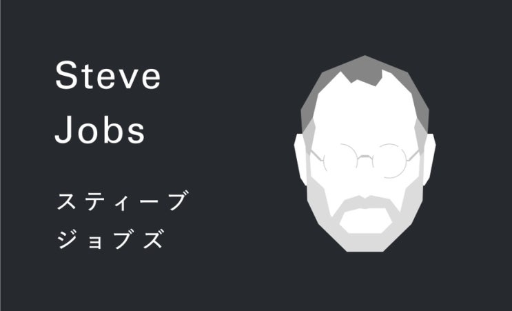  [오늘의 명언] 23. 9. 17 シンプル、量より質の大切さ