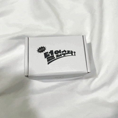 [바디쉐이버] 비비는 제모기 “늘바론 털없수다” 솔직후기