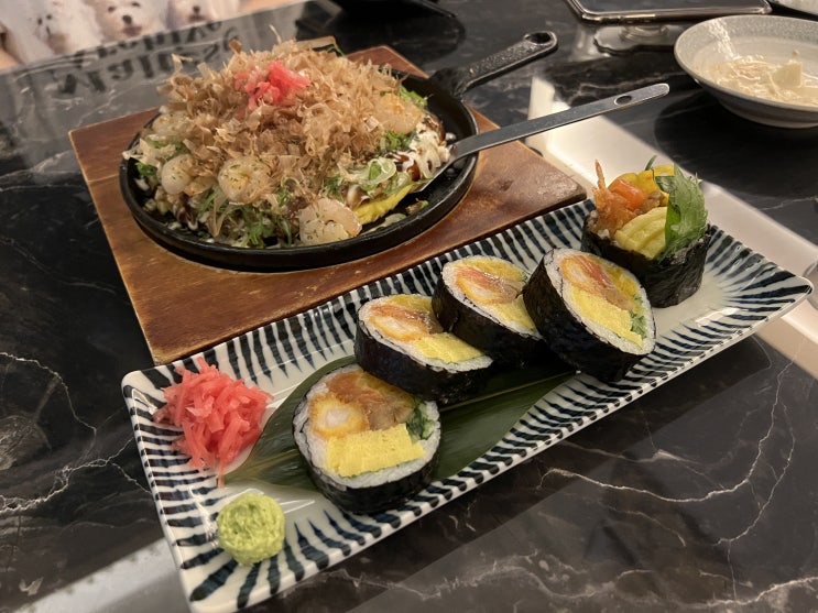  [서울/구디] 오꼬노미야끼 생맥한잔 하기 좋은 구디 맛집, 호요