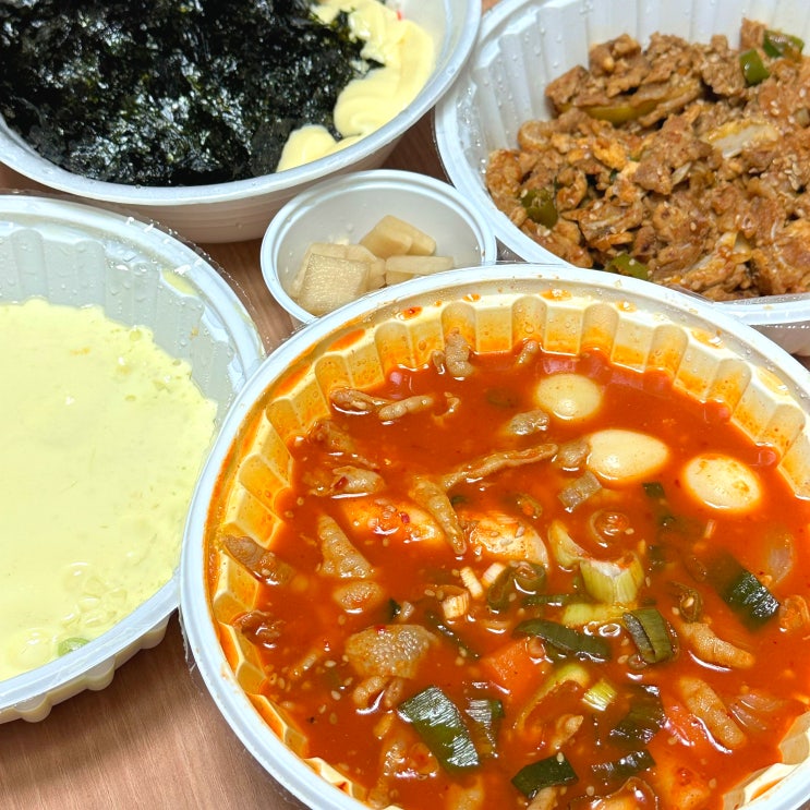  구월동맛집 형제닭발 예술회관역 닭발 재방문 솔직 후기