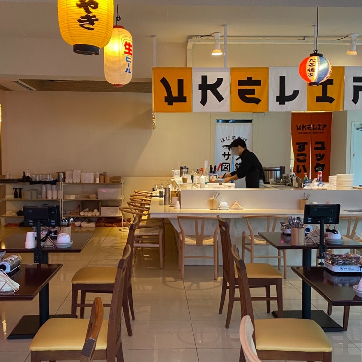  요즘 압구정 핫플 압구정 유케집 메뉴 후기! 뭉티기 냠냠