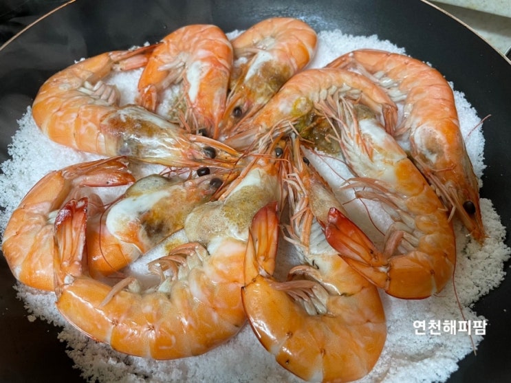  농라 활흰다리새우 온라인주문 수산물의신동