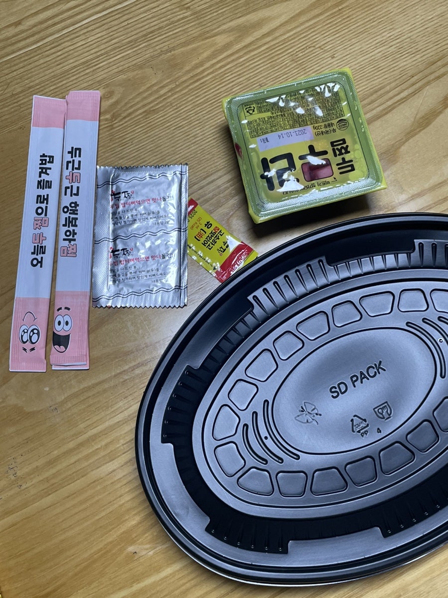 두찜 인천만수점 사진 6