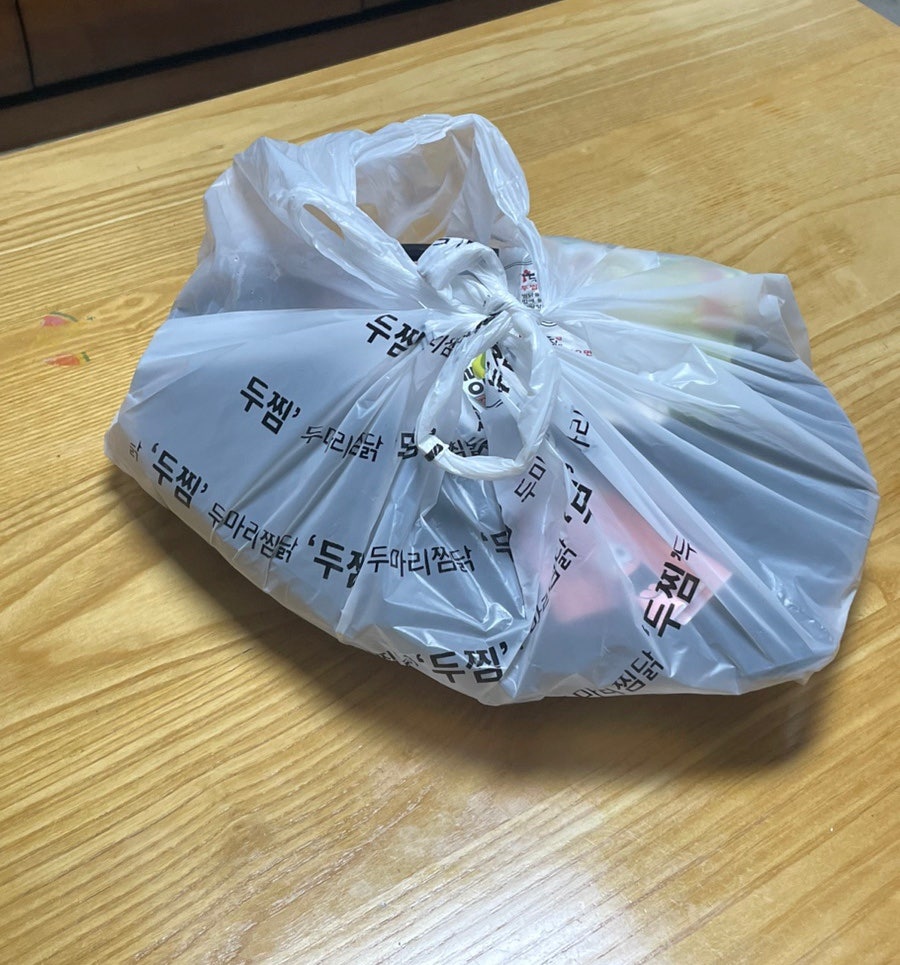 두찜 인천만수점 사진 5