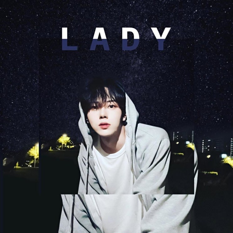 코히(KOHI) - 레이디(LADY) [노래가사, 듣기, MV]