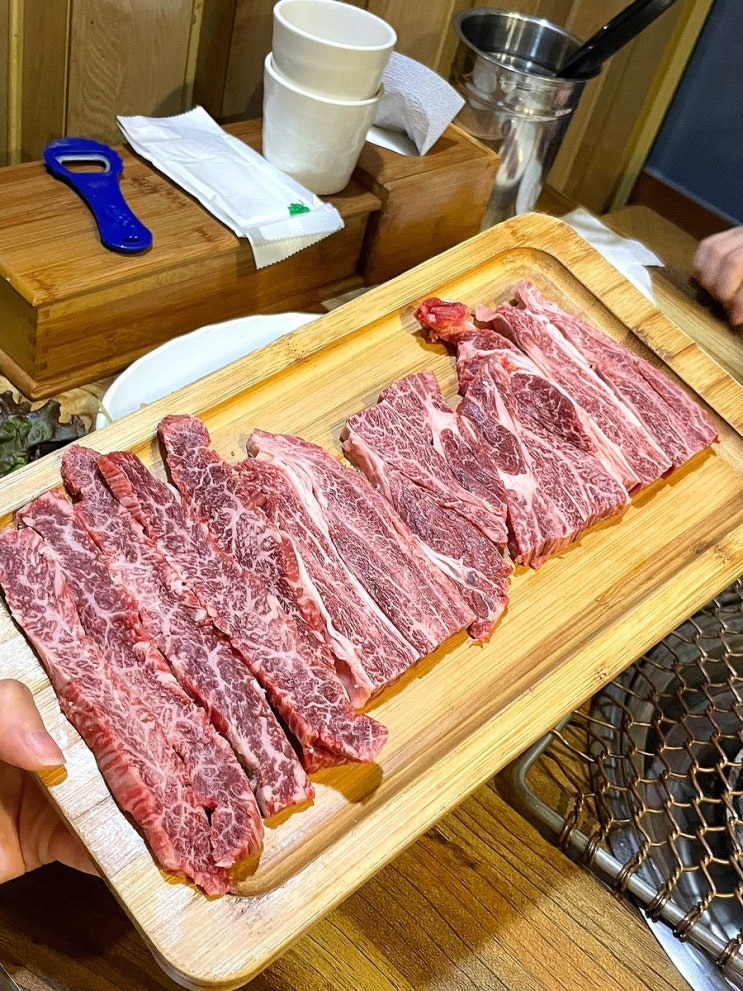 하단 노포 맛집 하단소고기 진성원한우숯불구이