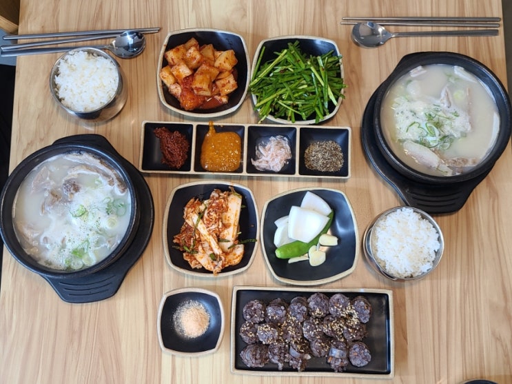  [창원 진해 국밥사령부] 고기 듬뿍듬뿍, 진해 국밥 맛집