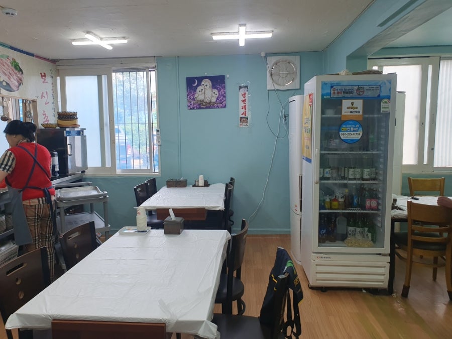 보신촌 사진 5