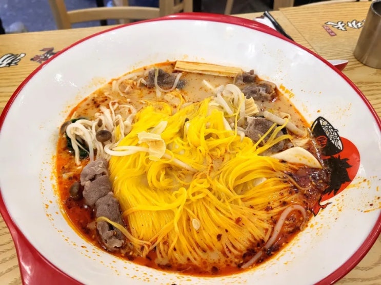  재송동 마라탕 센텀에 갓 오픈한 [탕화쿵푸마라탕]