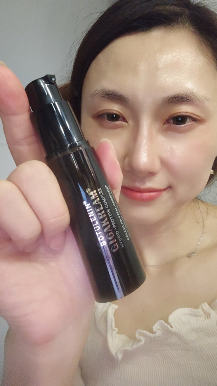  추석선물로 좋은 화장품선물세트 기가스킨 보툴레닌 기가크림