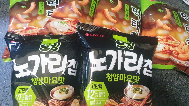 먹태깡 vs 노가리칩 맥주와 더 어울리는 과자는? (구매후기)