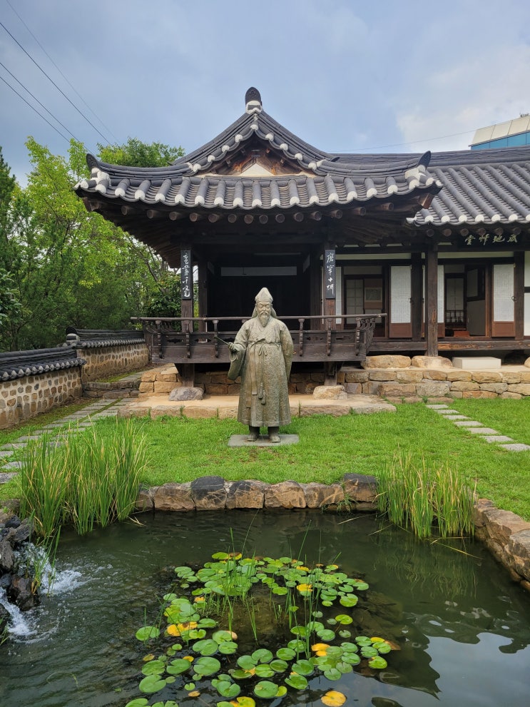  추사박물관 김정희의 삶과 작품들 (과천 과지초당)