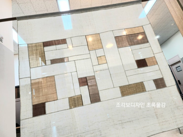  엄마가 딸에게 주는 선물