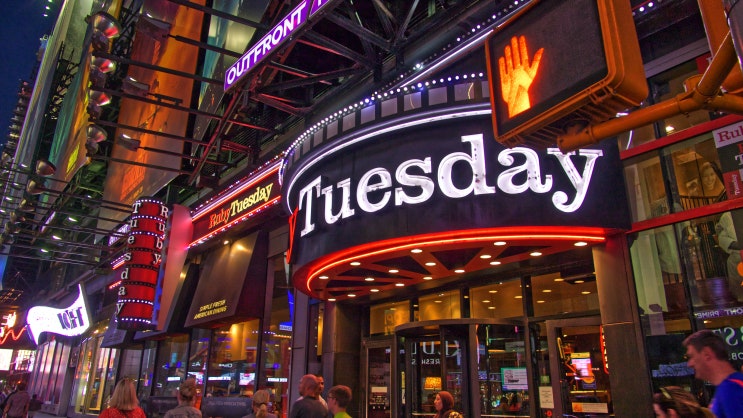  [도봉구 창동 영어 과외] 미국영어 영국영어의 발음 차이: Tuesday