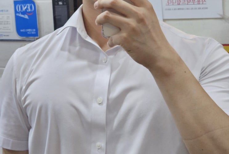 오늘 운동 일기, 20230916 오늘 운동 일기, 20230916