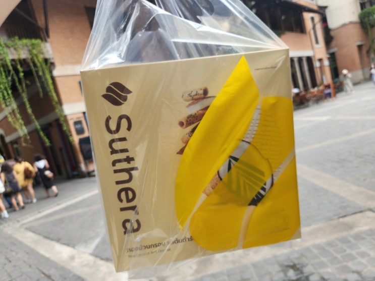  치앙마이 기념품 suthera 수데라 코코넛롤 쿠키 (님만해민 원님만, 선물용 쇼핑리스트)