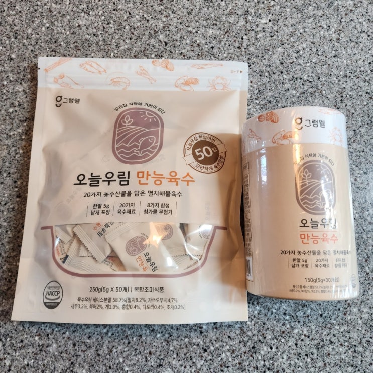  만능육수 하나로 된장찌개 맛있게 끓이기(코인육수)