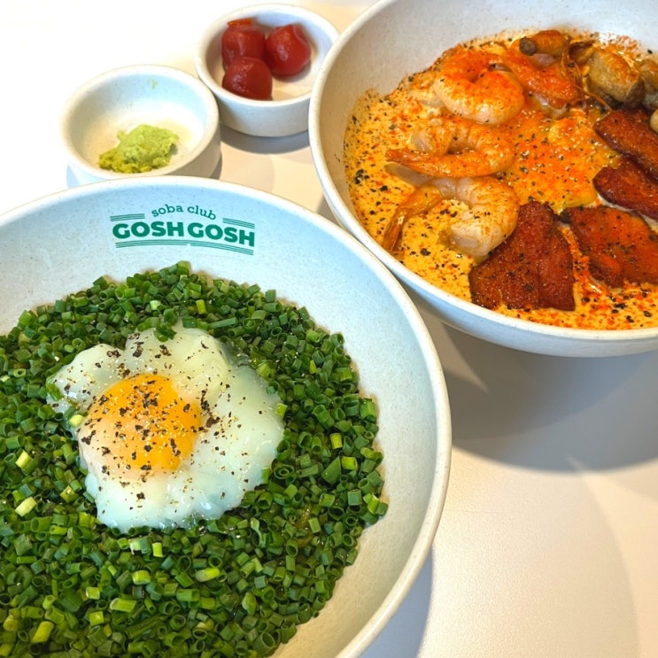  데이트하기 좋은 연남동 소바 맛집 추천, 고시고시