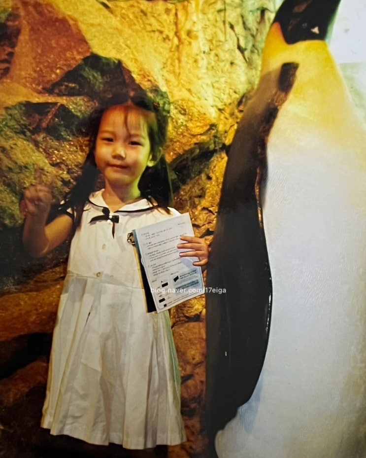  2023.09.17 가을이..오긴 오나...?