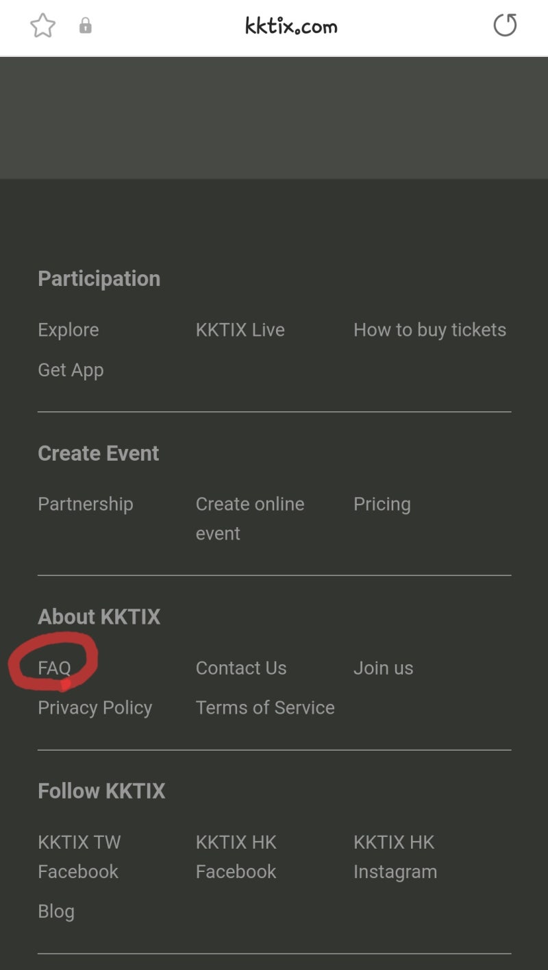 KKTIX 회원가입+티켓팅 : 네이버 블로그
