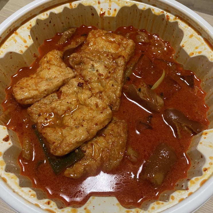  엽기 마라 떡볶이 내돈내산 후기