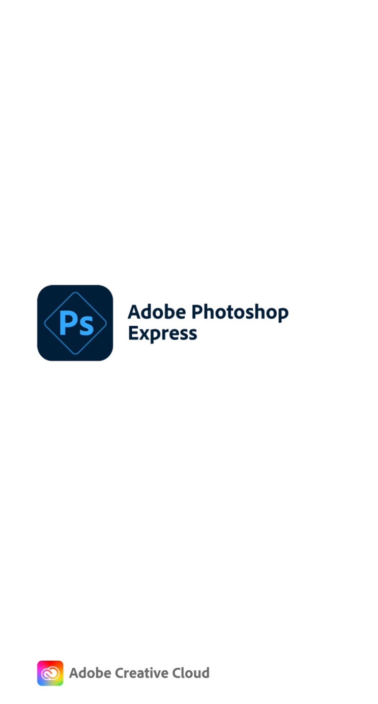 Adobe Photoshop Express 포토샵 앱으로 쉽게 유행과 카드뉴스 알고 배우기