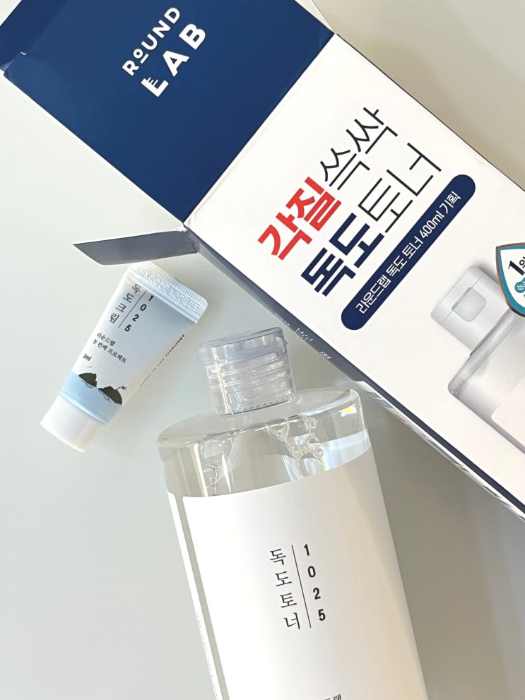  라운드랩 독도 토너 : 올리브영 저자극 토너 추천 내돈내산 사용 후기(독도 크림)