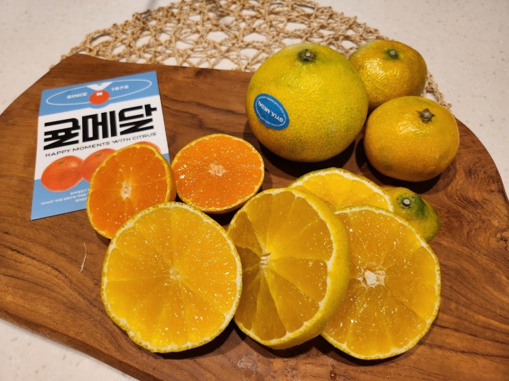 종합과일선물세트에 빠질수없는 온라인핫한 맛집 귤메달 종합과일선물세트에 빠질수없는 온라인핫한 맛집 귤메달